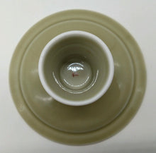 画像をギャラリービューアに読み込む, 香仁　青紅葉とアケビの花高台小皿
