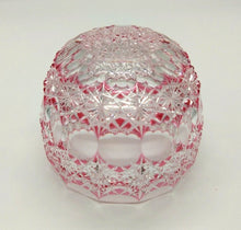 将图片加载到图库查看器，江戸切子　青山弥生　ぐい呑　ソーダ　ピンク
