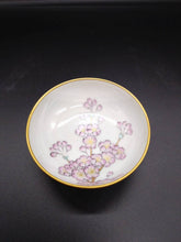 画像をギャラリービューアに読み込む, 京焼　新川砂山　金彩桜盃
