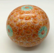 画像をギャラリービューアに読み込む, 香仁　菊尽くし香合　赤とあさぎ色
