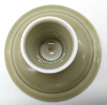 画像をギャラリービューアに読み込む, 香仁　紅梅と南天の実高台小皿
