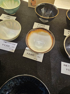早川元観_盃カップセット