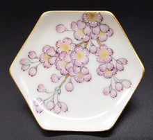 画像をギャラリービューアに読み込む, 京焼　新川砂山　金彩桜豆皿
