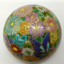 画像をギャラリービューアに読み込む, 香仁　菊と蝶の香合
