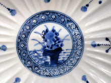 将图片加载到图库查看器，九谷焼　山本長左　芙蓉手中鉢
