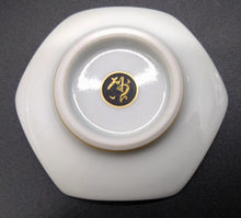 画像をギャラリービューアに読み込む, 京焼　新川砂山　金彩桜豆皿
