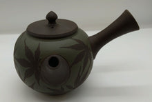 將圖片載入圖庫檢視器 常滑焼　青峰　黒紅葉急須
