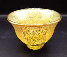 Load image into Gallery viewer, 宮澤裕明 金彩徳利　盃２個揃
