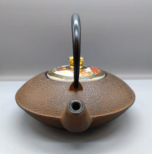 将图片加载到图库查看器，南部鉄器/京焼・清水焼　鉄瓶急須　茶彩華詰　小
