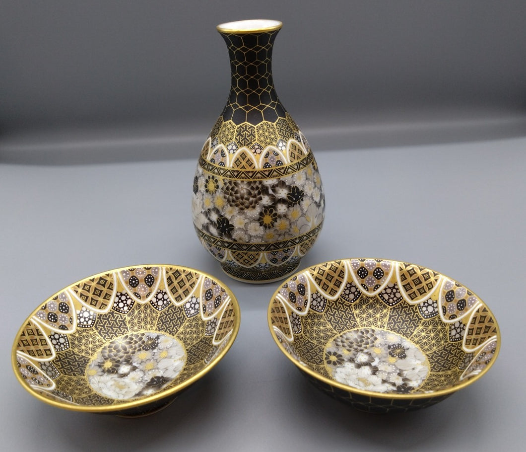 京焼　新川砂山　金彩細密画半酒器