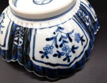 将图片加载到图库查看器，九谷焼　山本長左　芙蓉手中鉢
