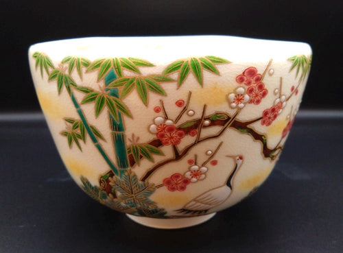 Kyoto ware/Kiyomizu ware matcha bowl – Page 3 – SEIKADO