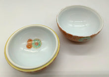 画像をギャラリービューアに読み込む, 香仁　菊尽くし香合　赤とあさぎ色
