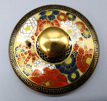 将图片加载到图库查看器，南部鉄器/京焼・清水焼　鉄瓶急須　茶彩華詰　小
