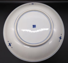 画像をギャラリービューアに読み込む, 京焼・清水焼 加藤雲泉（雲泉窯） 赤渦鳳龍文8寸皿
