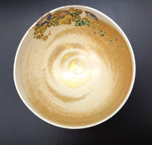 Load image into Gallery viewer, 京焼・清水焼　西條淳子（雅号　寿香）　朝顔抹茶碗
