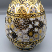 画像をギャラリービューアに読み込む, 京焼　新川砂山　金彩細密画半酒器
