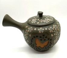 Load image into Gallery viewer, Tokoname ware Shunen teapot (leaves)
