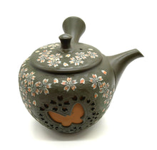 Load image into Gallery viewer, Tokoname ware Shunen teapot (leaves)
