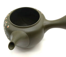 Load image into Gallery viewer, Tokoname ware Shunen teapot (leaves)
