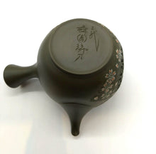 Load image into Gallery viewer, Tokoname ware Shunen teapot (leaves)
