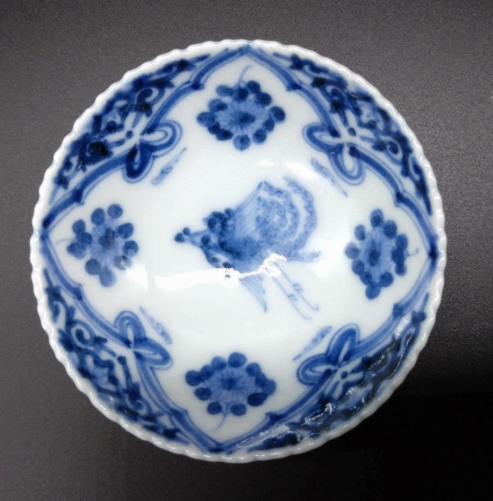 楽天市場】九谷焼 小鉢揃 青華吉祥樹花紋/山本長左（宮内庁御用