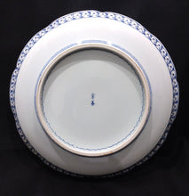 将图片加载到图库查看器，北村宗善　染付七福神尺四寸皿（箱なし）
