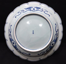将图片加载到图库查看器，北村宗善　染付輪花羅漢図尺二寸皿（箱なし）
