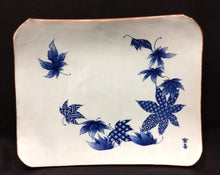 将图片加载到图库查看器，北村宗善　染付楓紋長方皿（箱なし）
