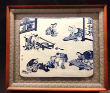 将图片加载到图库查看器，北村宗善　染付江戸市井風俗図陶額（箱なし）
