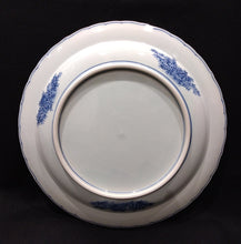 Load image into Gallery viewer, 北村宗善　染付鬼若丸鯉退治図尺皿（箱なし）
