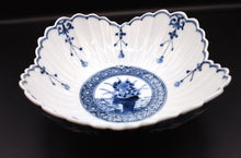 将图片加载到图库查看器，九谷焼　山本長左　芙蓉手中鉢
