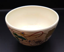 Load image into Gallery viewer, 京焼・清水焼 金彩六瓢抹茶碗
