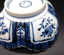 将图片加载到图库查看器，九谷焼　山本長左　芙蓉手中鉢
