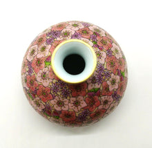 Load image into Gallery viewer, 香仁　カルミアの花器
