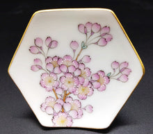 画像をギャラリービューアに読み込む, 京焼　新川砂山　金彩桜豆皿
