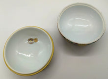 画像をギャラリービューアに読み込む, 香仁　菊と蝶の香合
