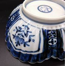 将图片加载到图库查看器，九谷焼　山本長左　芙蓉手中鉢
