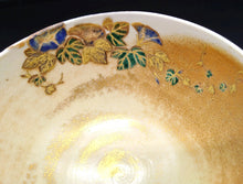 Load image into Gallery viewer, 京焼・清水焼　西條淳子（雅号　寿香）　朝顔抹茶碗
