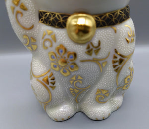 九谷焼 仲田錦玉 盛金白粒宝相華3号招猫(右手) – SEIKADO