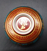 画像をギャラリービューアに読み込む, 九谷焼　仲田錦玉　盛金青粒宝相華梅型小盃
