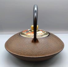 将图片加载到图库查看器，南部鉄器/京焼・清水焼　鉄瓶急須　茶彩華詰　小
