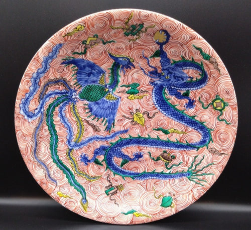 加藤雲泉（雲泉窯）の作品一覧 – SEIKADO