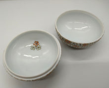 画像をギャラリービューアに読み込む, 香仁　紅白梅の香合
