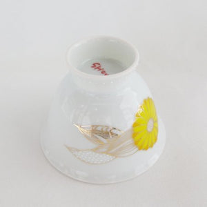 京焼・清水焼 SHOWKO 茶器セット　菊