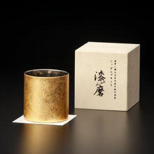 将图片加载到图库查看器，山中塗 漆磨 箔衣 ロックカップ （二重構造）
