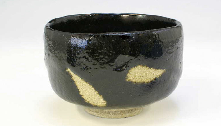 定番大得価京焼・清水焼　抹茶碗　黒 上(くろらく じょう)　松　TSJ690　陶器 湯呑み、カップ