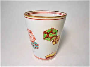 京焼・清水焼 高木岩華(岩華窯) 赤六角 フリーカップ