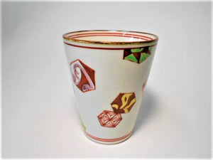 京焼・清水焼 高木岩華(岩華窯) 赤六角 フリーカップ