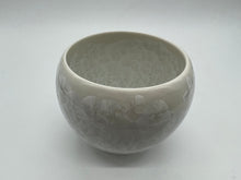 将图片加载到图库查看器，京焼・清水焼 土渕陶あん(陶あん窯) 花結晶お茶呑茶碗
